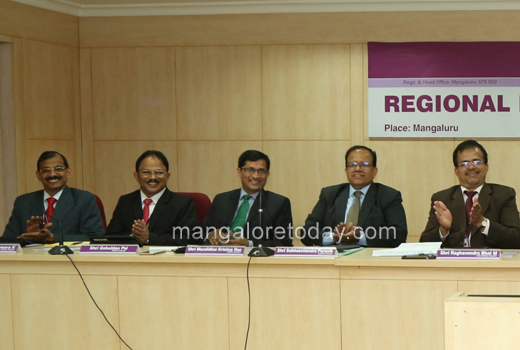 Karnataka Bank...